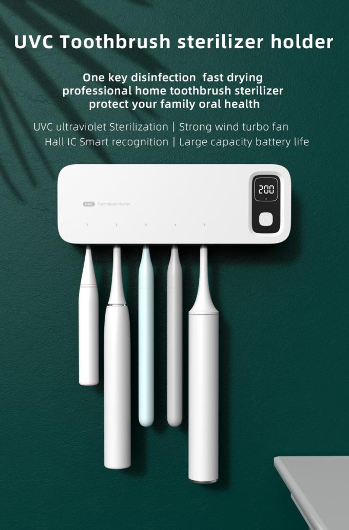 ホーム バッテリー UVCライト 消毒器 スマート 壁掛け歯ブラシ 消毒器 0