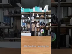 A06 キャンプ用扇風機