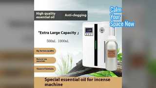 オーガニック エッセンシャル オイル ディフューザー 500ml