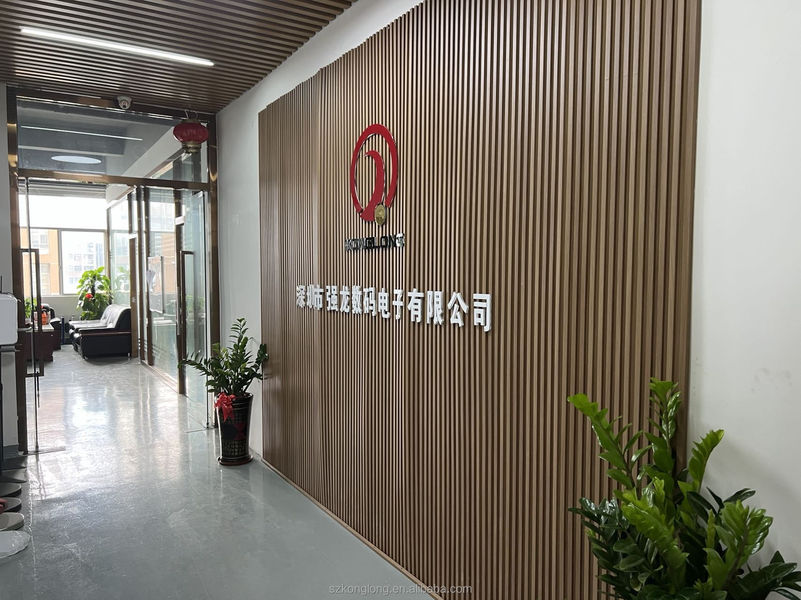 中国 Shenzhen KongLong Digital Electronic Co., Ltd. 会社概要