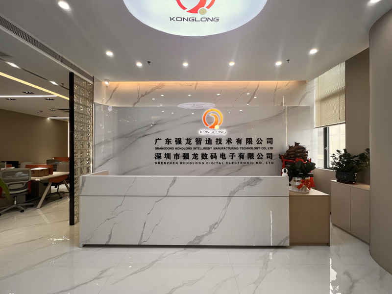 中国 Shenzhen KongLong Digital Electronic Co., Ltd. 会社概要